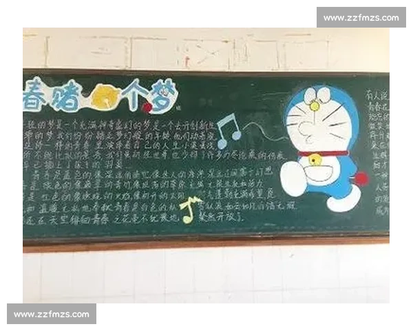 围绕校园比赛歌曲创作与青春精神展现的主题探索研究实践路径分享