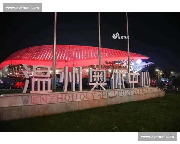 围绕奥体中心精彩赛事打造城市体育激情盛典发展新篇章蓝图远景志 围绕奥体中心精彩赛事打造城市体育激情盛典发展新篇章蓝图远景志