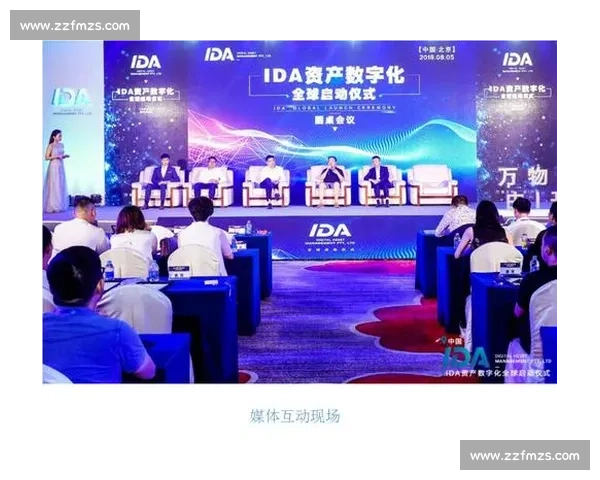 围绕北京比赛全面呈现多元体育文化交流与城市活力盛况发展蓝图愿景