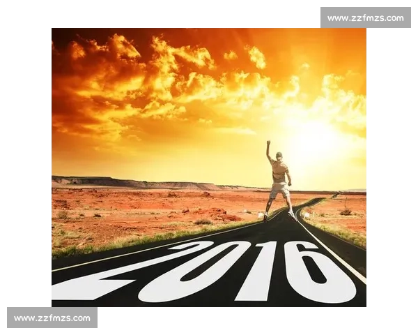 在人生这场漫长比赛中学会坚持调整节奏追求自我超越与勇气和梦想