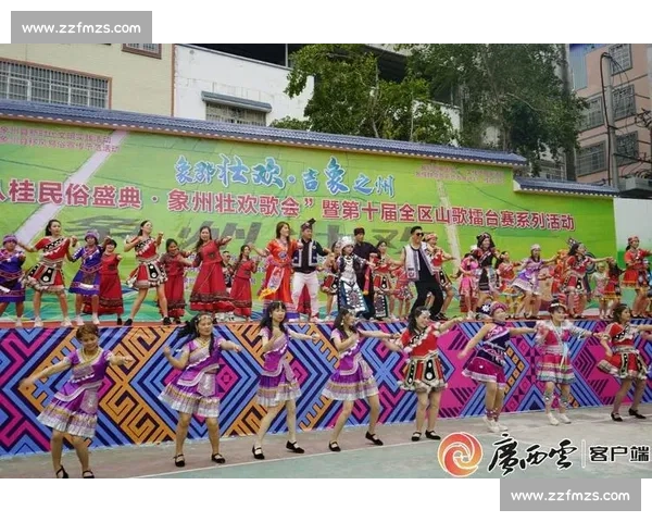2017年山歌比赛精彩回顾与经典歌曲分析展现传统文化魅力